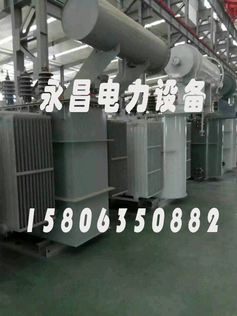 巴音郭楞S20-2500KVA/35KV/10KV/0.4KV油浸式变压器